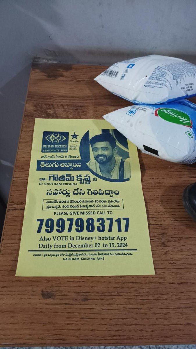 sleepystarrli8's tweet photo. #BiggBossTelugu8. Areyyy entra idi??
Vadiki nijam ga anni votes paduthunnaya?
Lekapothe antha natakam aa?
Just bb ki pamplets panchadam enti??
Don't we have more serious issues https://t.co/aSmVfx0dLy