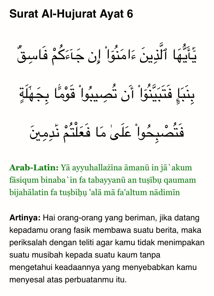 hmm_aye's tweet photo. Sikap thd sebuah info yg beredar...

Umat islam punya landasan yg jls dlm mengelola informasi mentah yg beredar (Kitabullah).

Dan "diam" adalah obat bg kebodohan, berbicara ketika memahami.

- https://t.co/Pu8JIeiDtw