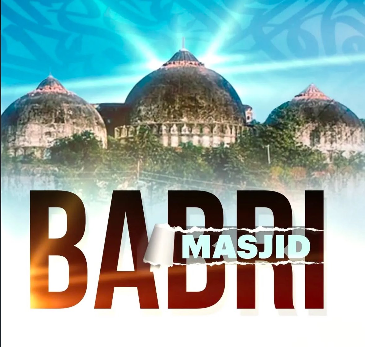 jameelwecan's tweet photo. Ham Apni Naslo ko yaad dilate rahenge hamare liye Babri masjid thi or Rahegi  In sha allah https://t.co/knidMmqYrc