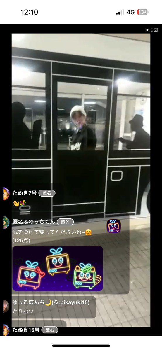 kei26234's tweet photo. ファイエル載せときます
#ニンポー https://t.co/cF8qS3agXp