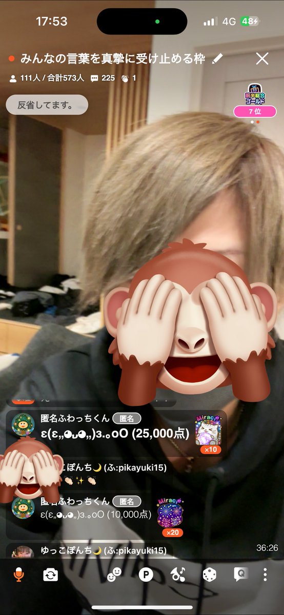kei26234's tweet photo. ファイエル載せときます
#ニンポー https://t.co/cF8qS3agXp