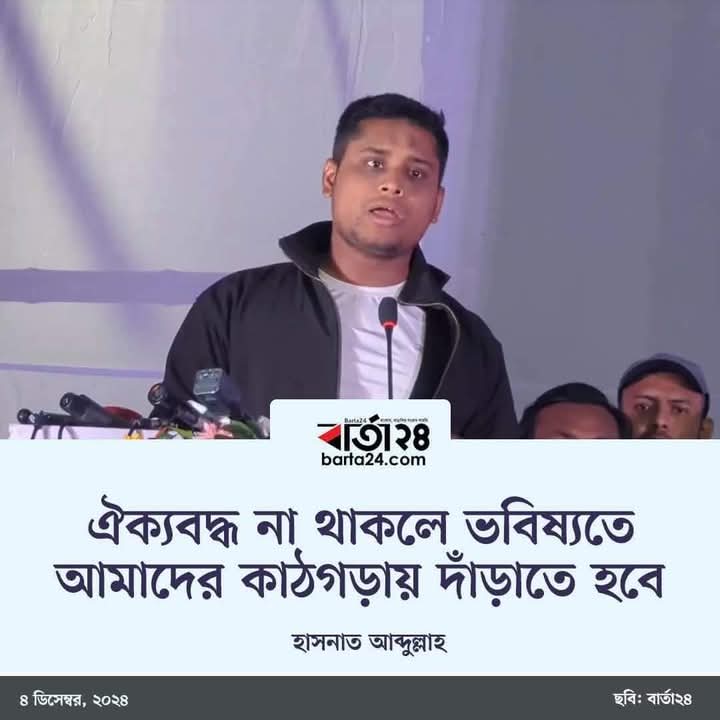 hmismailk's tweet photo. https://t.co/rQIp5Tohx2