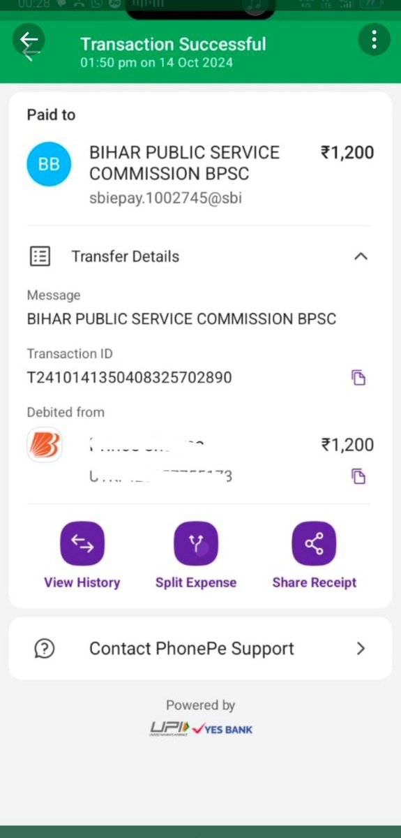 HayatsAshraf's tweet photo. नीतीश कुमार शर्मा ने 1200 रुपये पेमेंट किया था, लेकिन #BPSC ने उनका एडमिट कार्ड जारी नहीं किया, जबकि पेमेंट सफल था। कई अभ्यर्थियों को भी ऐसी ही परेशानी हुई है, जहां सर्वर डाउन होने के कारण उनका पेमेंट नहीं हुआ। इन्हें न्याय मिलना चाहिए।
#bpsc70th #ReOpenForm https://t.co/zEnfqHkX4F