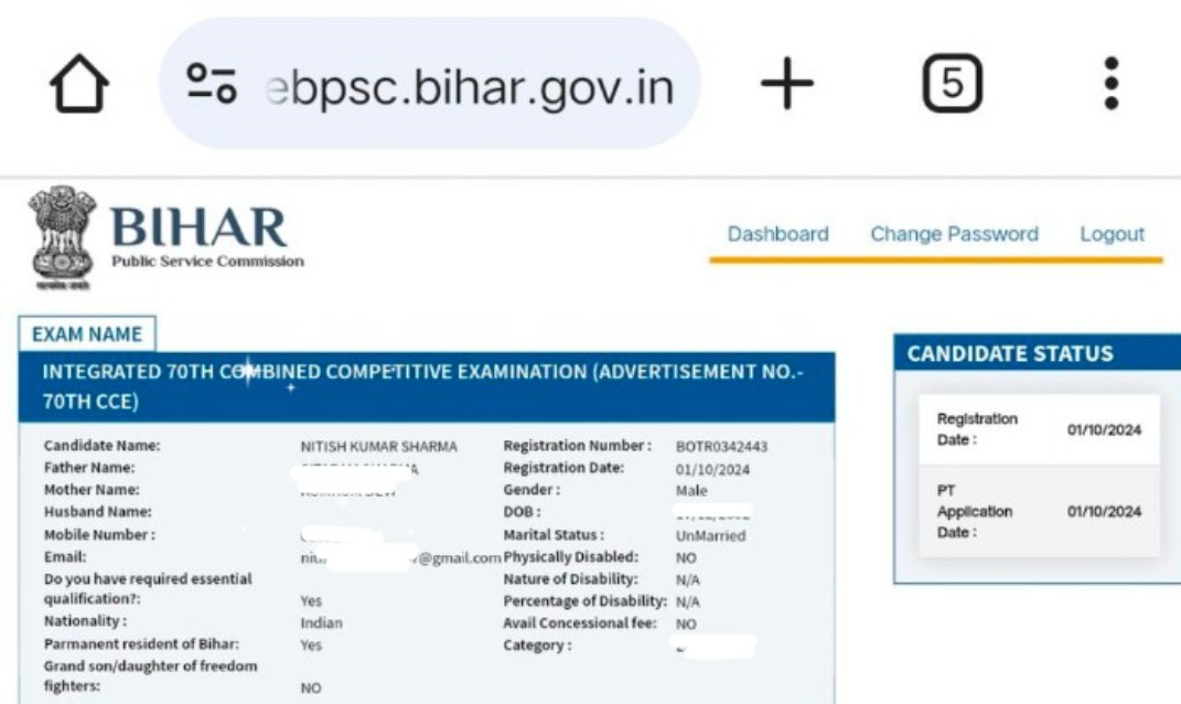 HayatsAshraf's tweet photo. नीतीश कुमार शर्मा ने 1200 रुपये पेमेंट किया था, लेकिन #BPSC ने उनका एडमिट कार्ड जारी नहीं किया, जबकि पेमेंट सफल था। कई अभ्यर्थियों को भी ऐसी ही परेशानी हुई है, जहां सर्वर डाउन होने के कारण उनका पेमेंट नहीं हुआ। इन्हें न्याय मिलना चाहिए।
#bpsc70th #ReOpenForm https://t.co/zEnfqHkX4F