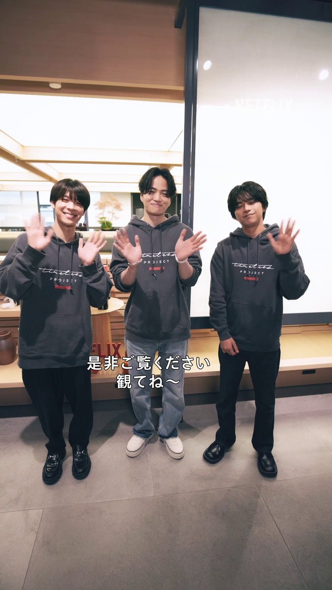 𝘁𝗶𝗺𝗲𝗹𝗲𝘀𝘇 𝗽𝗿𝗼𝗷𝗲𝗰𝘁 -𝗔𝗨𝗗𝗜𝗧𝗜𝗢𝗡-】 timeleszさん