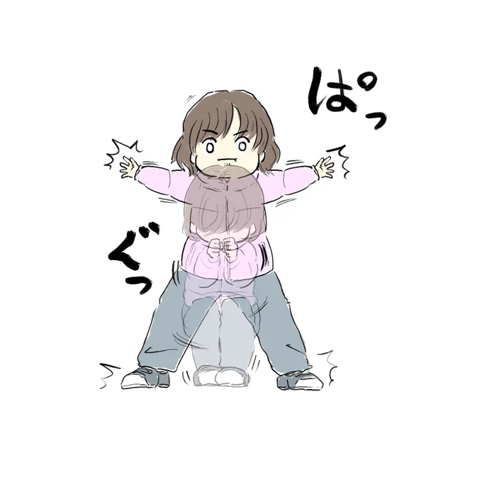喜びを全身で表現してくれるの嬉しい(3歳8ヶ月)#育児絵日記 