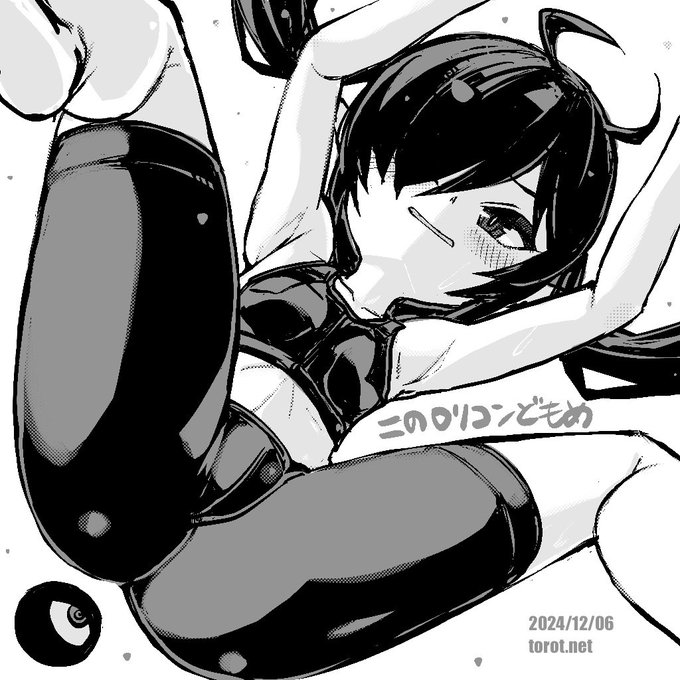 👁️

2024/12/06 - なまものさぷりめんと

 https://t.co/fguGvYqPjQ 