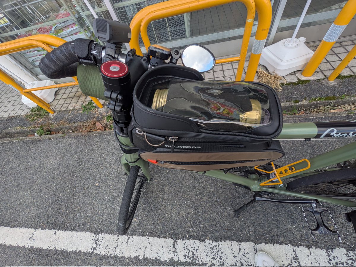 gahaku_r's tweet photo. 過積載ミニベロ
久しぶりに駆ったけれども、買い物が沢山載るからと
つい買いすぎました…汗
#ミニベロ #terncrest https://t.co/nEOlDCFi54
