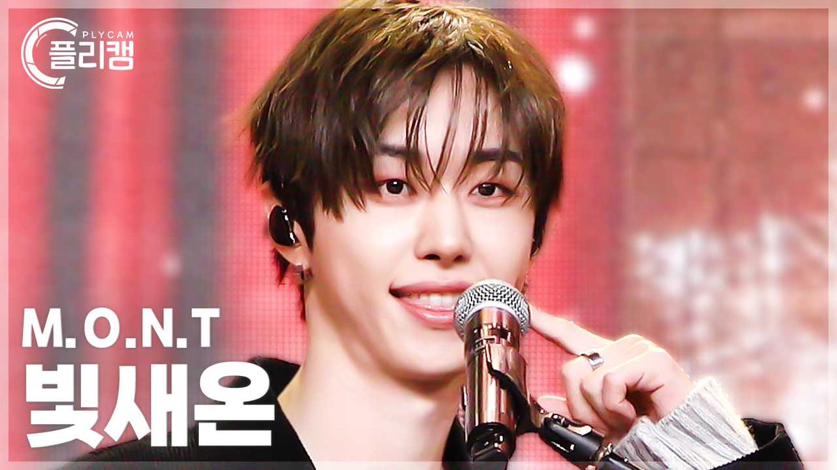 hi_saeon's tweet photo. 241206 K-ROUND X

[#플리캠] #MONT Fancam🎬

✔빛새온👉 https://t.co/IV0Ni88JOs
✔풀캠👉 https://t.co/LzDt04MGJa

#SimplyCONTOUR #심플리케이팝콘투어
#K_ROUND #크라운드
@ MontOfficial

#몬트
#나라찬 #NARACHAN
#빛새온 #BITSAEON
#로다 #RODA https://t.co/jPe7SGoA9D