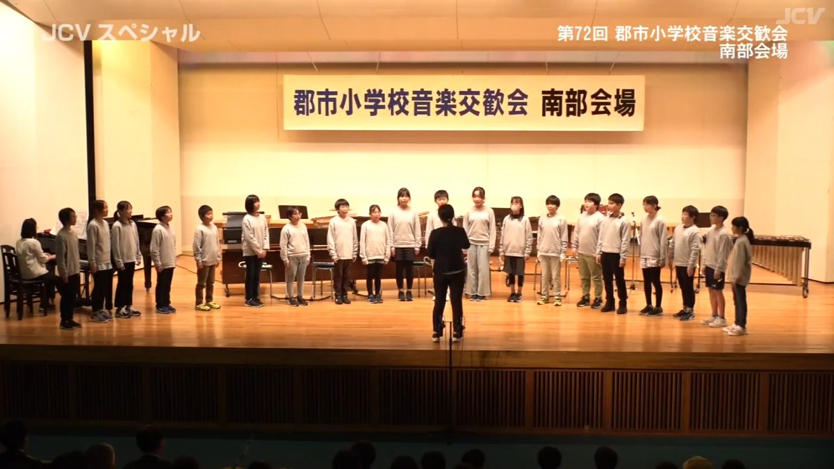 【新品未開封】第21回 小中学校音楽会 大府市 DVD