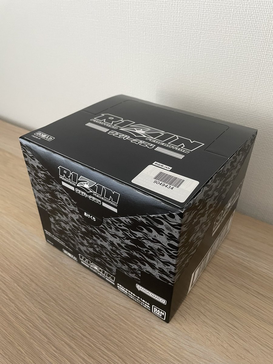 fdd000lemon's tweet photo. 7月ぐらいに予約したRIZINウエハースは届いております。UFC海ぴょん戦の時に格オタ友と開封の儀をします✨ https://t.co/PF4oErXBln