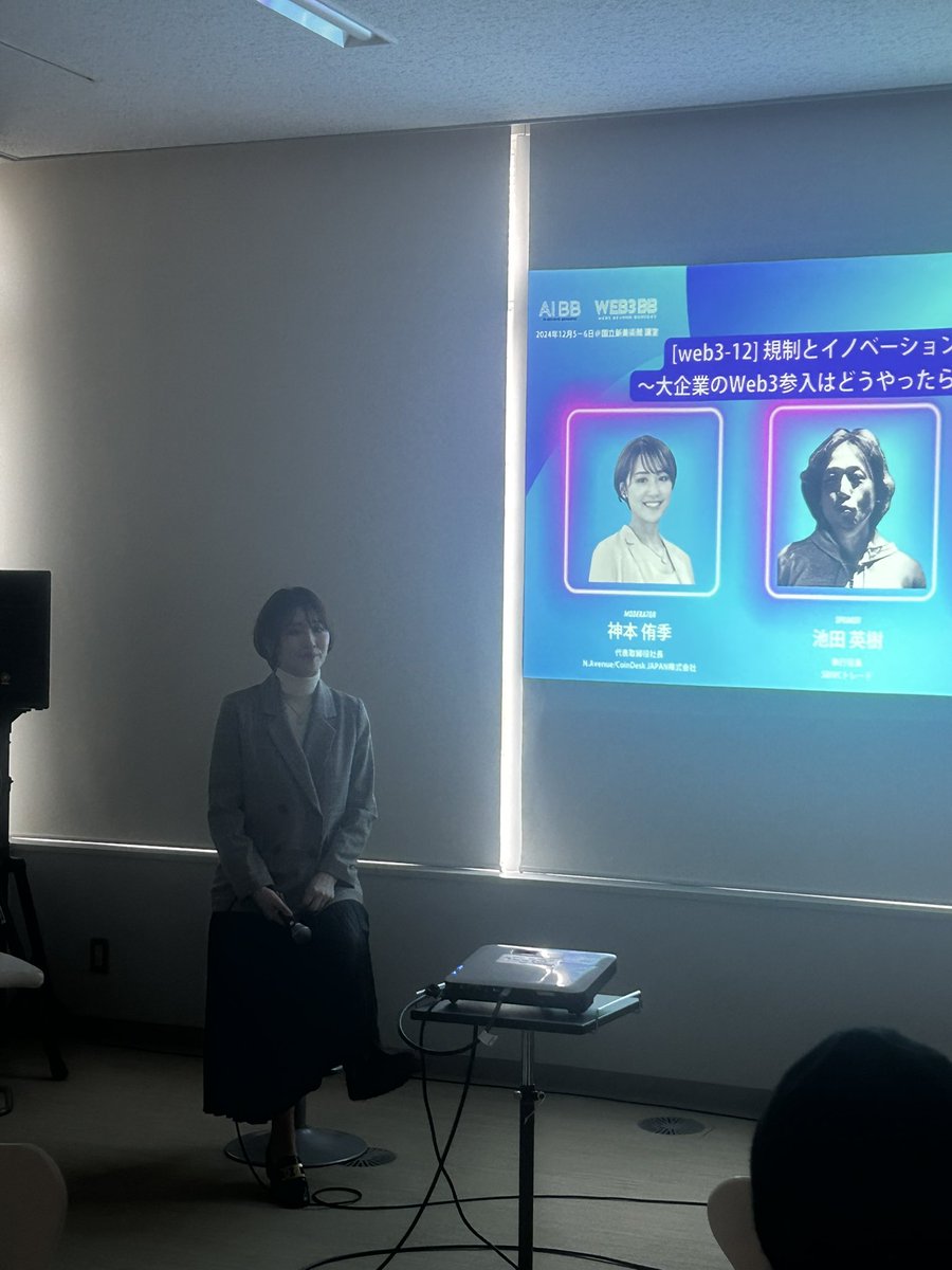 NFTTYO60939595's tweet photo. 【web3-12】

［スピーカー］
池田英街（SBIVCトレード執行役員）
赤石智哉 （ソニー銀行株式会社 DX事業企画部web3プロモーション課課長 Product
Marketing Manager）
［モデレーター］
神本 侑季（N.Avenue/CoinDesk JAPAN株式会社 代表取締役社長）

 #aibb #web3bb  #ai  #web3 https://t.co/8q1CwJcgTV