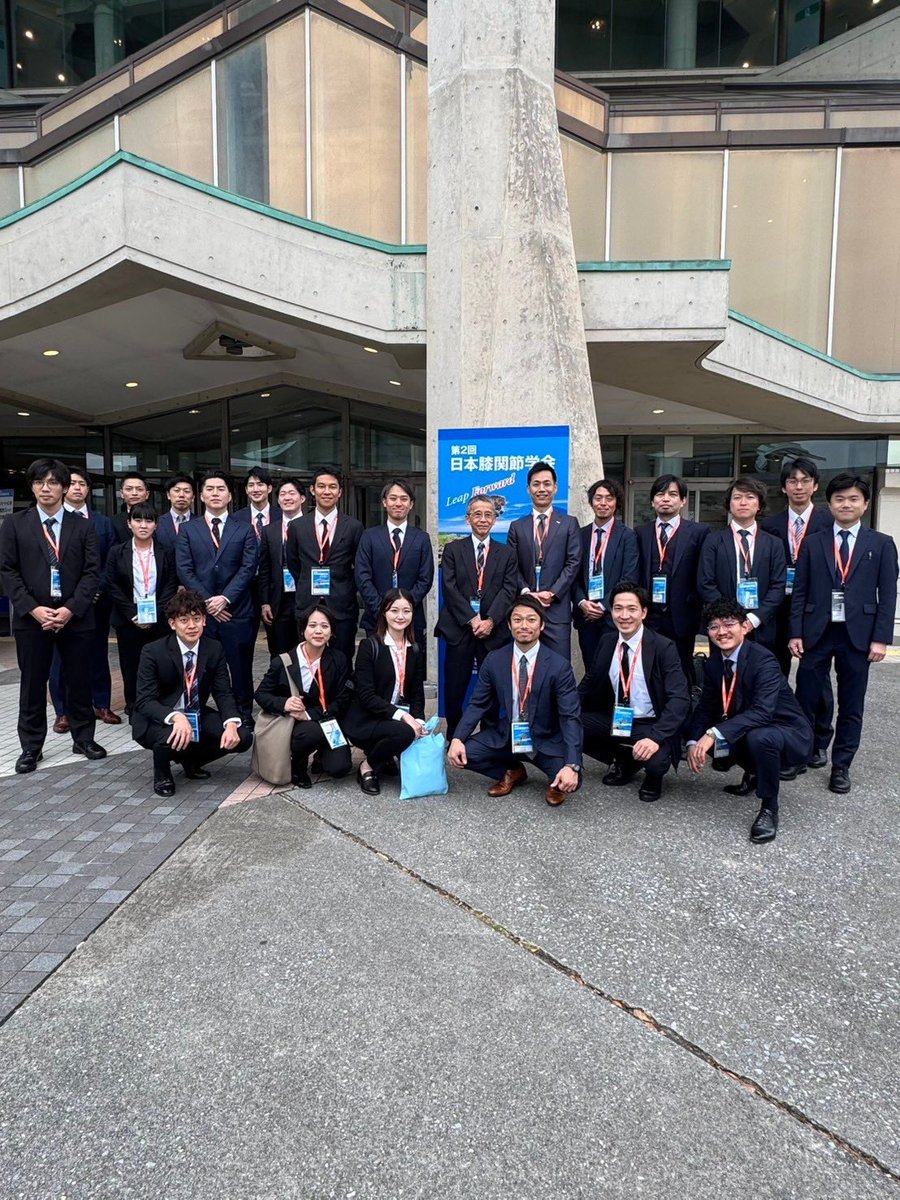 hiroshi0273's tweet image. We are the Team🦵

ランチョンセミナー2つ、シンポジウムも合わせ計25演題❗️🦵

#日本膝関節学会
#sigmax 
#オリンパス 
#faculty 
#arthrex 
#trispreserverose 
#olympus
#medicad 
#東陽テクニカ
#mios 
#膝周囲骨切り術
#arhtroscopicbeltcapsulodesis
#内側半月板逸脱
#半月板縫合
#ABC法