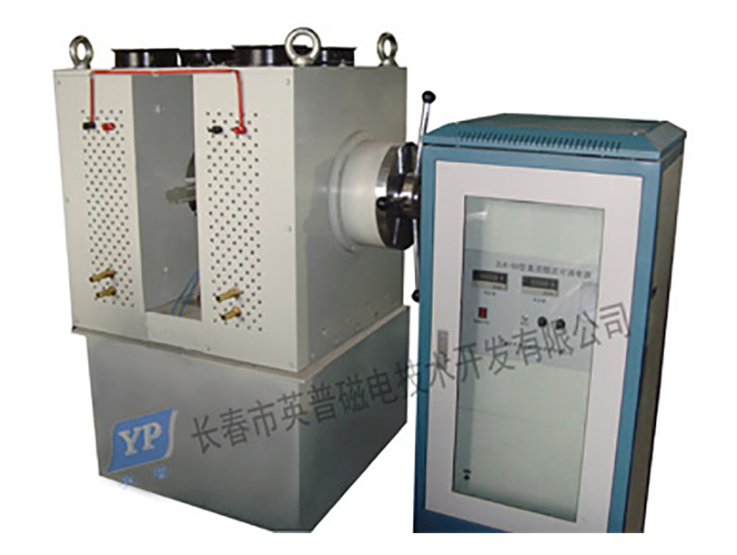 yingpu_'s tweet photo. #MagneticFieldHeatTreatmentSys. Precise control. Boost projects. Cutting-edge tech.🌟 More info:  https://t.co/Jw7wW0x0OL #Innovation #TechExcellence #Yingpu contact us:+86-155-2682-1090 Email：  carmen@ccypcd.com https://t.co/uDx6CLEvnv