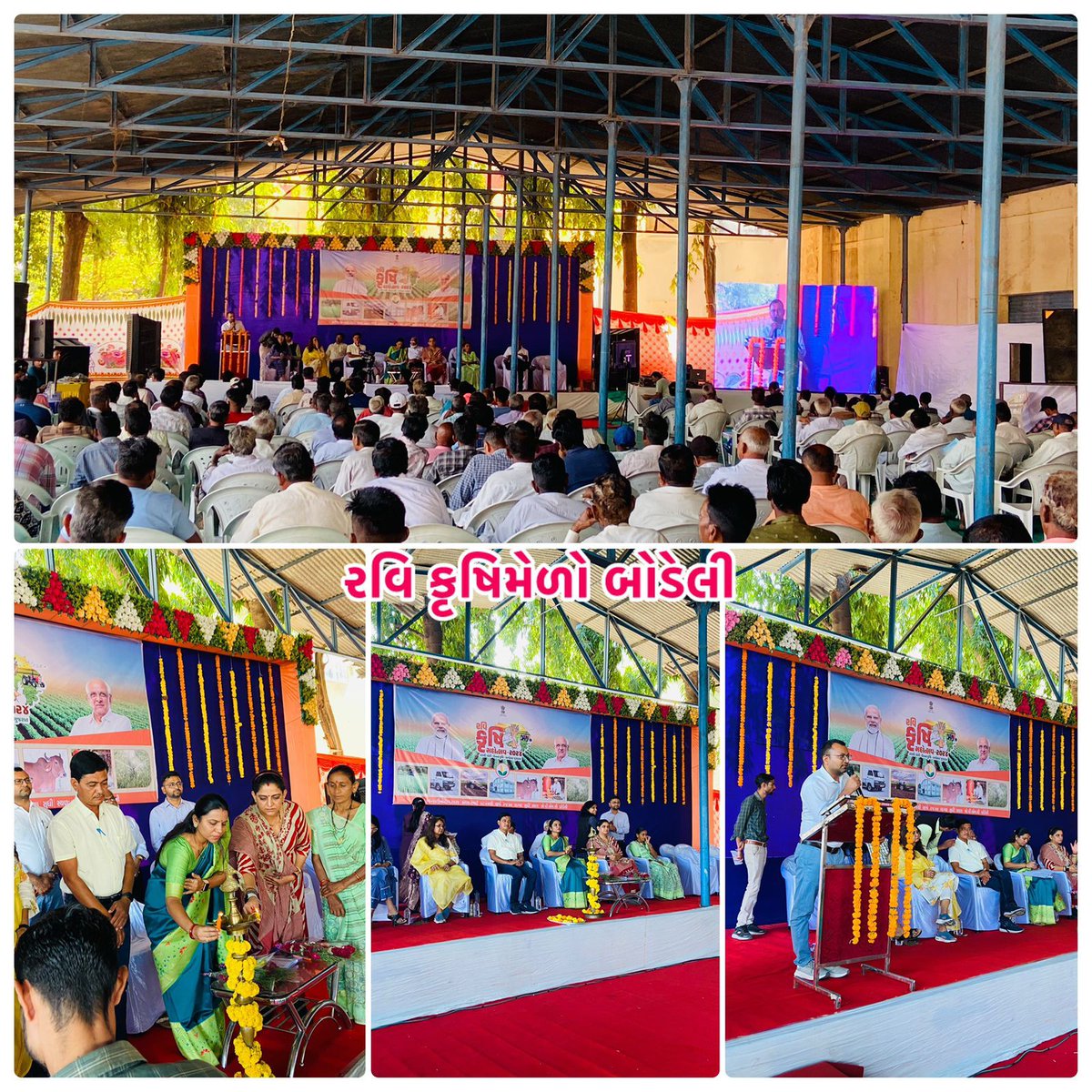 રવિ કૃષિ મહોત્સવ-૨૦૨૪ અંતર્ગત છોટાઉદેપુર જિલ્લાના તમામ તાલુકાઓમાં કૃષિ મેળા,કૃષિ સેમિનાર અને કૃષિ પ્રદર્શનનું આયોજન હાથ ધરવામાં આવેલ જેમાં મોટી સંખ્યામાં ખેડૂતોએ ભાગ લીધો હતો...