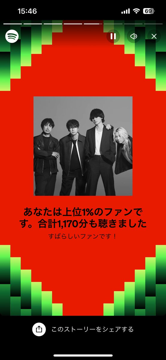 Monster22194's tweet photo. あと6000倍くらいは聞きたかった。 https://t.co/nyMIK0OeJb