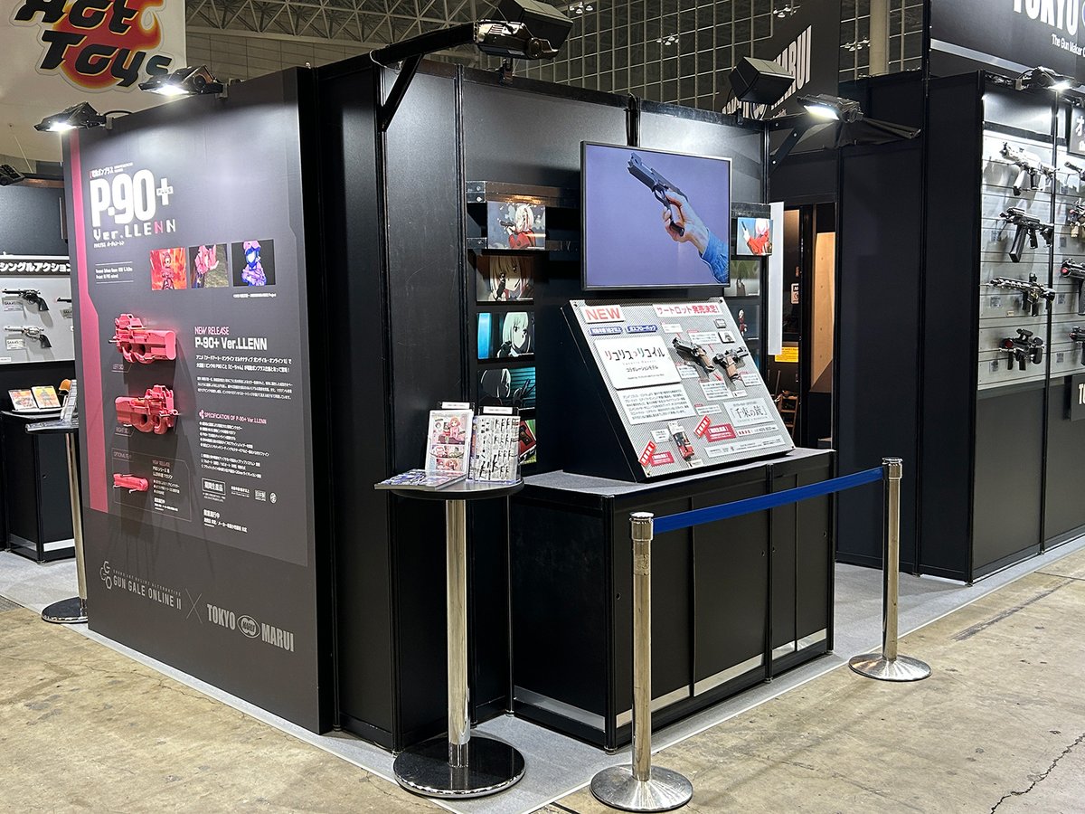 TM_Airsoft's tweet photo. 発売中＆発売予定の各種コラボモデルも展示中！

フォトスポット的なスペースもご用意しています！
手前の台にあるエアソフトガンを手に、記念撮影などどうぞ♪

▼ #東京コミコン 公式サイト
https://t.co/nO0e9XbWjj https://t.co/WKRSfxJWN6