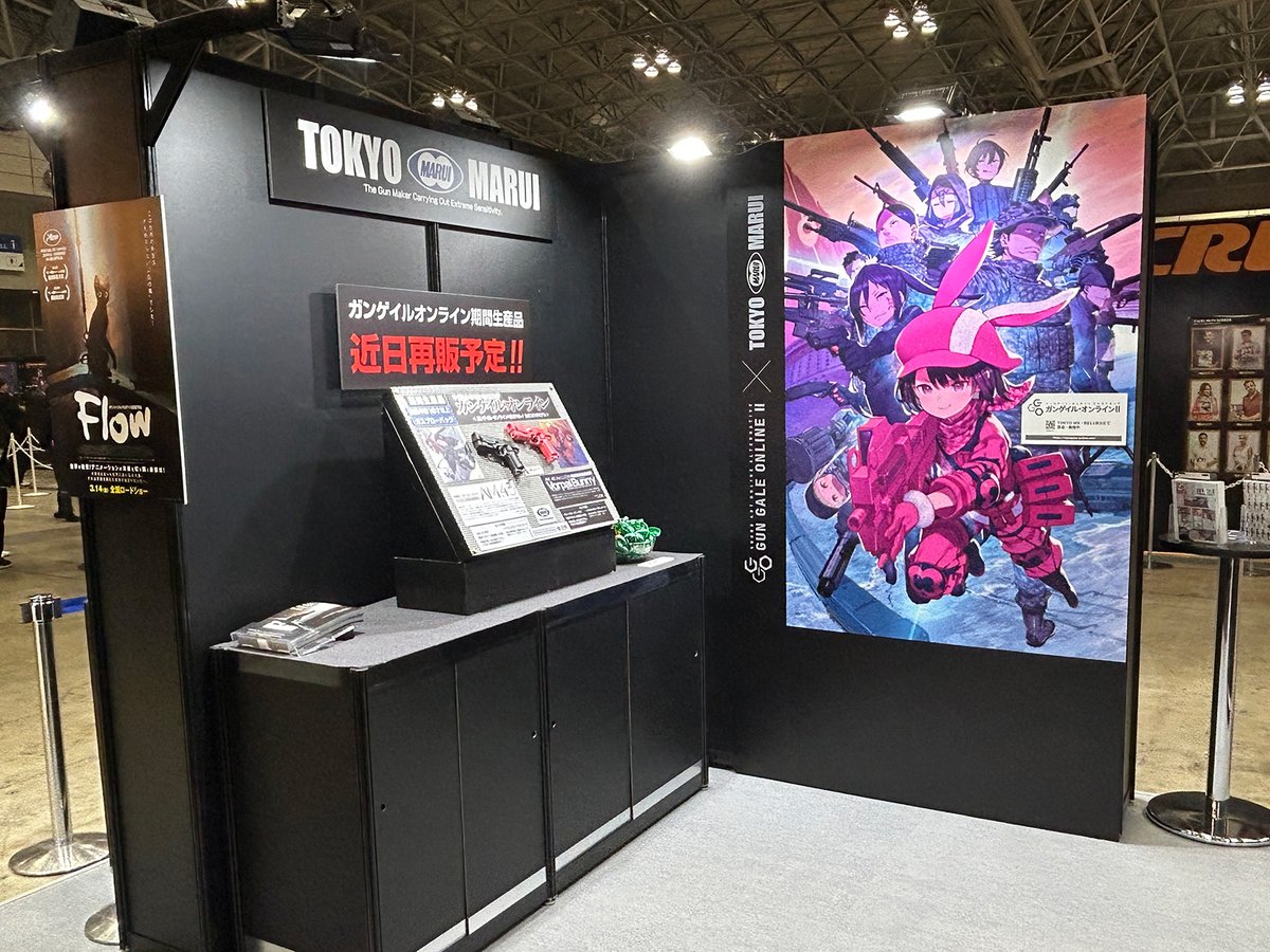 TM_Airsoft's tweet photo. 発売中＆発売予定の各種コラボモデルも展示中！

フォトスポット的なスペースもご用意しています！
手前の台にあるエアソフトガンを手に、記念撮影などどうぞ♪

▼ #東京コミコン 公式サイト
https://t.co/nO0e9XbWjj https://t.co/WKRSfxJWN6