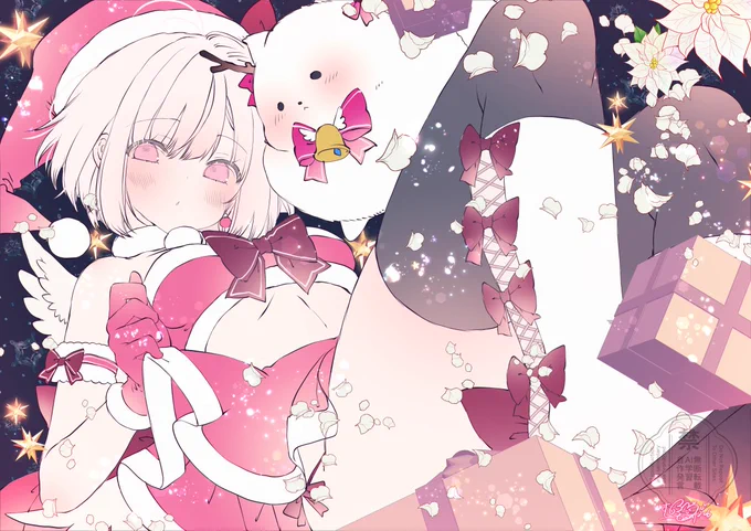 ほしいもから、☆Aunt Stella アントステラ ステラズセレクトいただきました.°ʚ(*˘︶˘*)ɞ°.。.:*くるみちゃんいつもありがとう+.(ノ*・ω・)ノ*.優しい言葉もとってもうれしかった( ; ω ; )みんなに笑顔をお届けできるようにとってもがんばる!ありがとう.°ʚ(*˘︶˘*)ɞ°.。.:* 