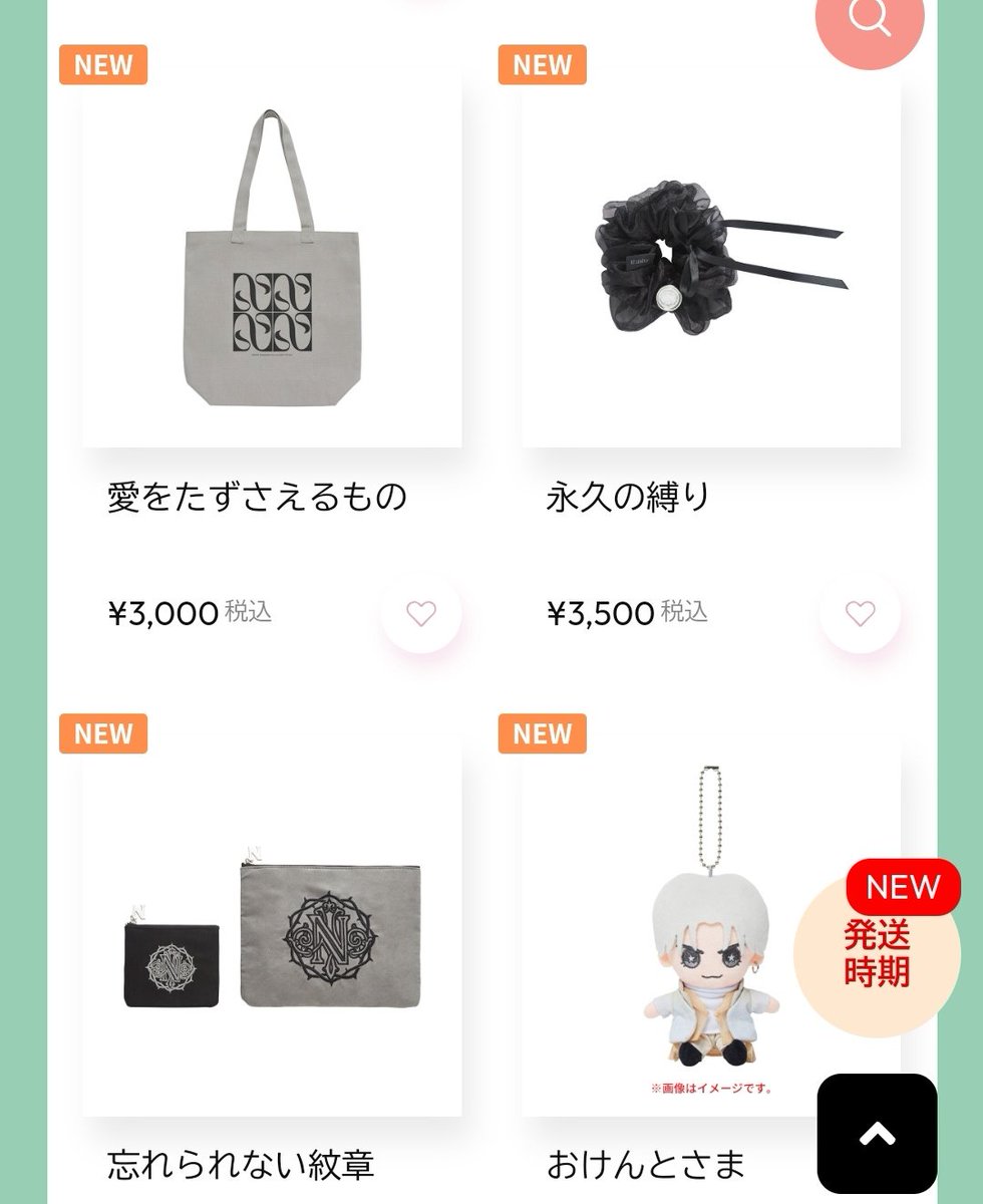 𝙢𝙤𝙢𝙤 on X