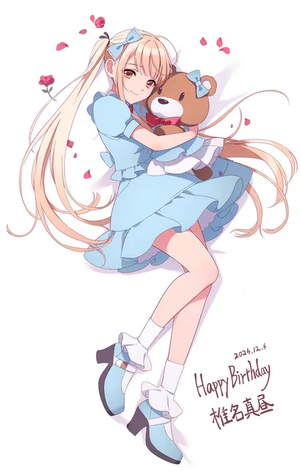 真昼ちゃんお誕生日おめでとう今日はめでたい天使の日だ#お隣の天使様 #椎名真昼生誕祭2024 