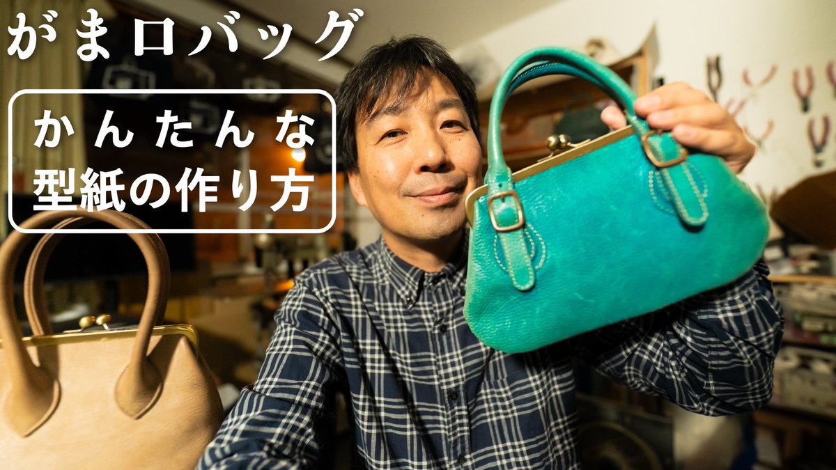 Artisan&amp;Artist - たんぷー POPPY | Whimsy Nostalgia vol.2 10/3 21:00〜 WEBにて販売開始