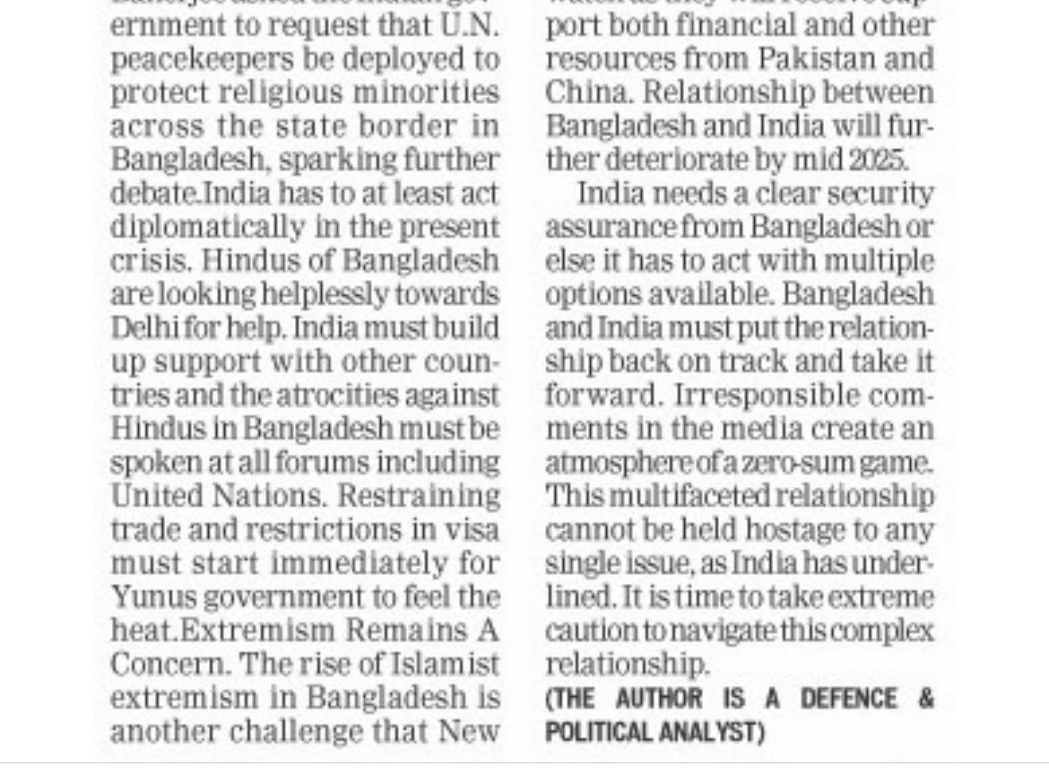 ColDiptangshu's tweet photo. @taslimanasreen This is exactly what I’ve written in my post-ed today in Eastern Chronicle.
@taslimanasreen 

https://t.co/EOQAcqHRXQ https://t.co/0Hc1B40pp3