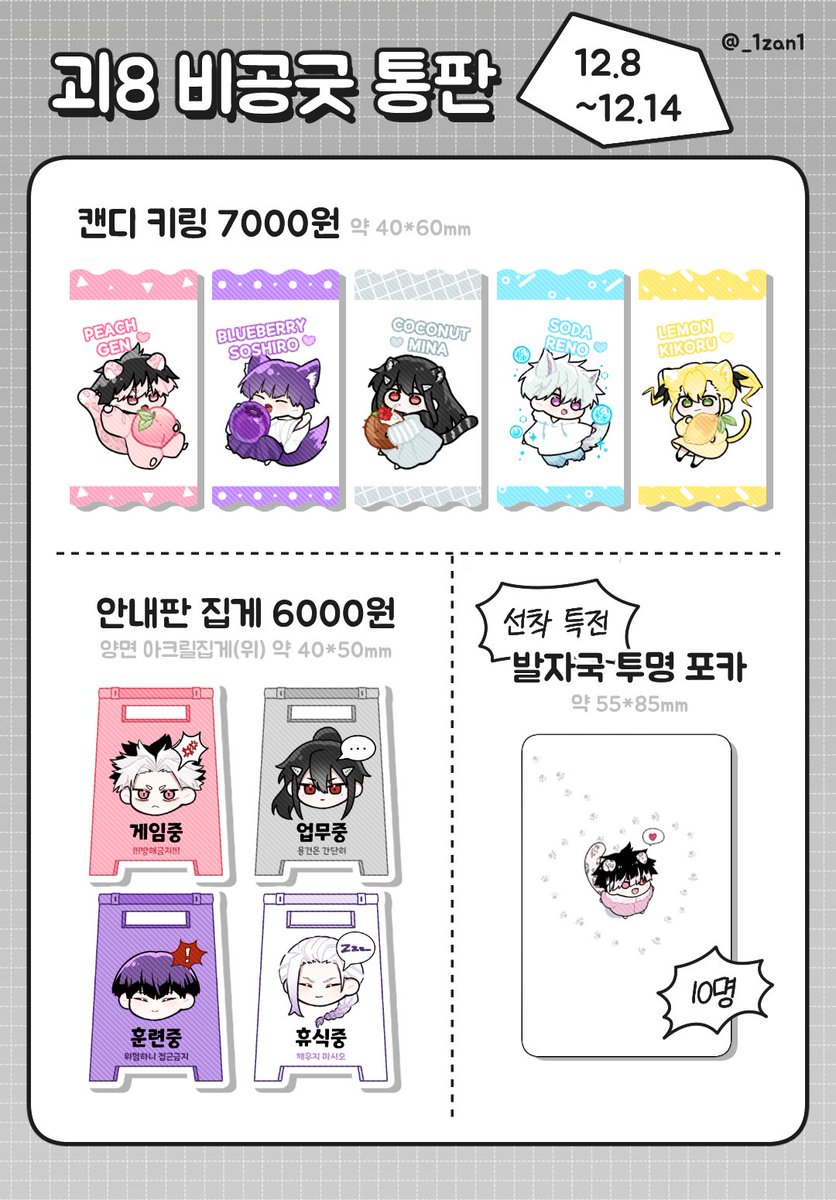 리플송금업체[구글도배,구글찌라시 텔 𝑮𝑺𝑬𝑶8]비트P2P안전거래.xgm