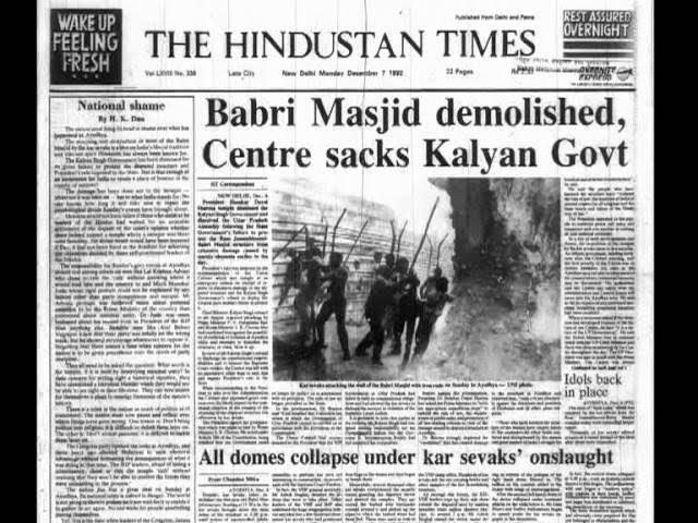 Emran_Shimogga's tweet photo. #6DecemberBlackDay #6December1992 Violation of #WorshipPlacesAct1991 #BabriMasjidDemolition by #AntiNationalists & #Facists #AntiFacistDay #LestWeForgetBabri #BlackDay6December #BlackDayforINDIA
#GandhijiKeMurderersNeBabriMasjidkoShaheedKiya
#HumNahiBhoolenge #SabYaadRakhaJayega https://t.co/VuXht02IzW