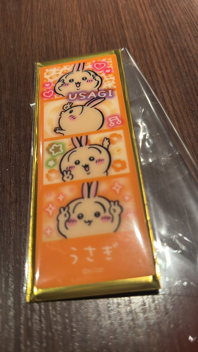 とちゃん tweet media