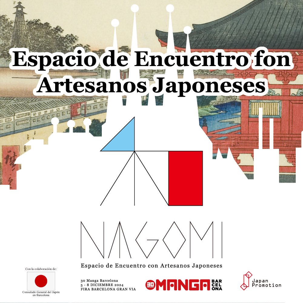 joyen5577's tweet photo. Come see the JOYEN pop-up shop in the Nagomi Pavilion at Manga Barcelona from December 5 to December 8. We have lots of new products available. 
#Mangabarcelona #マンガバルセロナ #30mangabcn #Japón #estiloJaponés #culturaJaponesa #クッション #バッグ #cushion #bag #japan #obistyle https://t.co/emr81Lf5uC