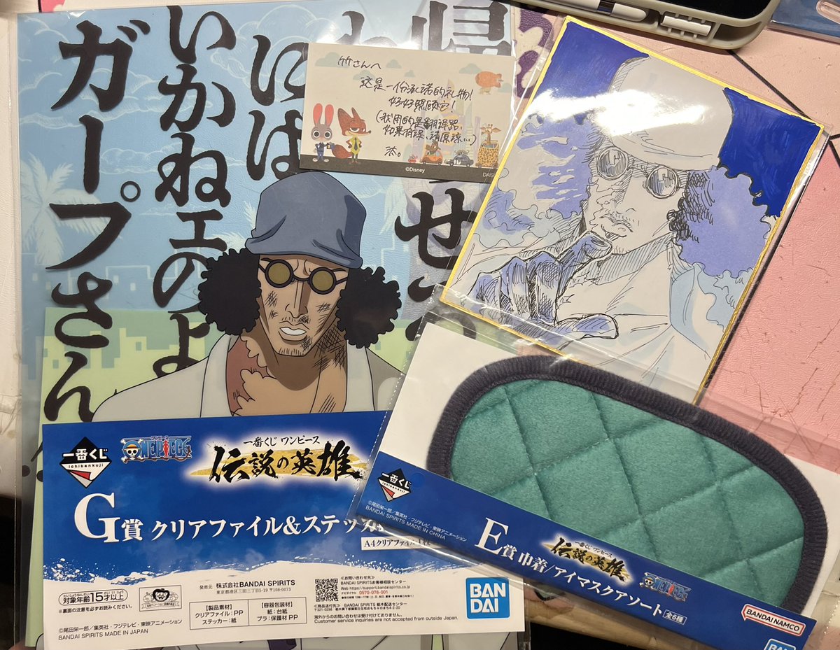 lizhu_77's tweet photo. @jri____2 長い輸送を経てやっとあなたからの贈り物を手に入れました😭😭😭あなたの絵は本当に美しいです😭😭🙏🏻❤️改めて贈り物をありがとうございました🫶🫶❤️ https://t.co/UQaztn7QOd