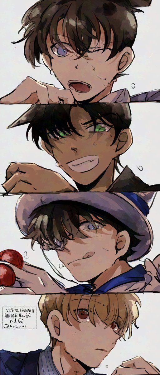 Dodou118 (@kdkiddus) / Posts and Replies / X
