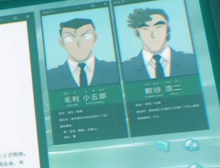 아니 순간
시라코고 인줄 알고 깜짝 놀람...
유명한 소나무취향 무엇이죠?