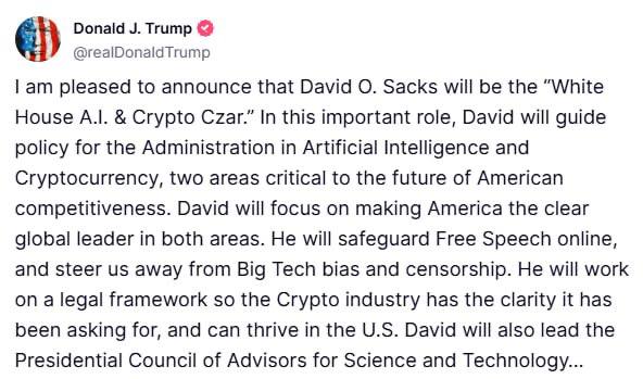 CryptoVerse Xplorer tweet media