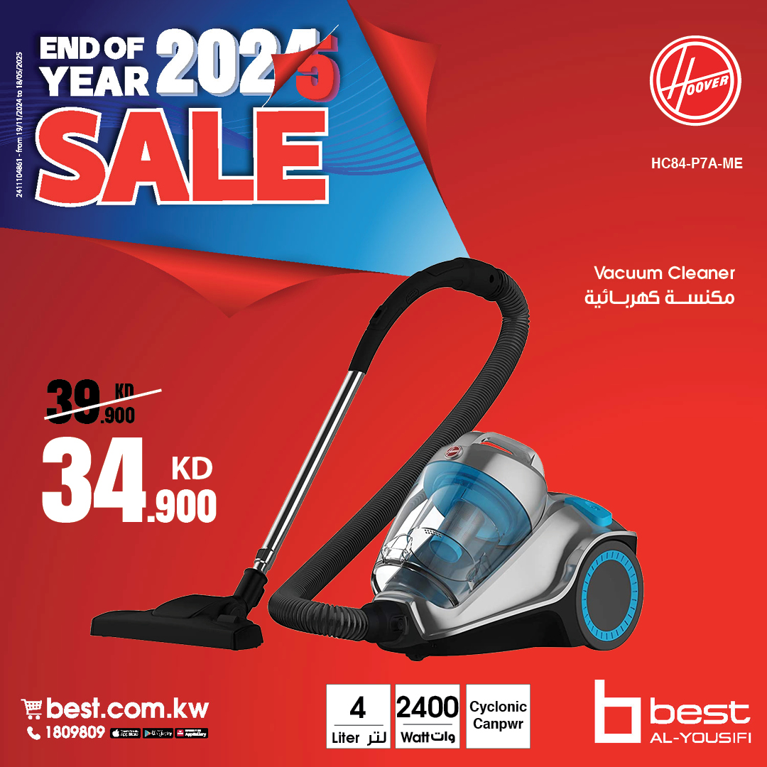 BestAlYousifi's tweet image. تنظيف قوي وسهل مع مجموعة هوفر: مكنسة درام، بدون كيس، جهاز بخار، والمزيد!

العروض متاحة من خلال الأونلاين والمعارض.
Order now: shorturl.at/XoIi0

#HooverVacuum #PowerfulCleaning #BaglessVacuum #DrumVacuum #SteamCleaner #CarpetCleaner #VacuumCleaner