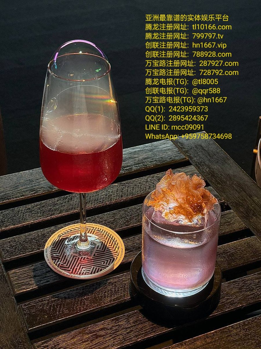 mvc10086's tweet photo. 万宝路娱乐在线开户 https://t.co/Jg0ROVunRP