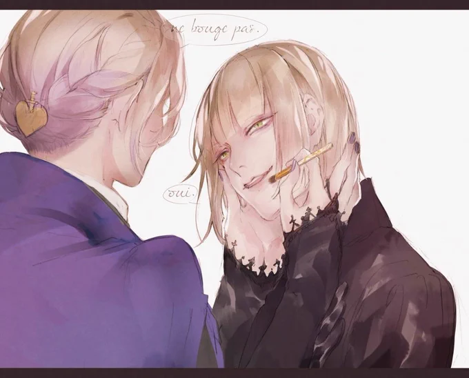 makeup 
