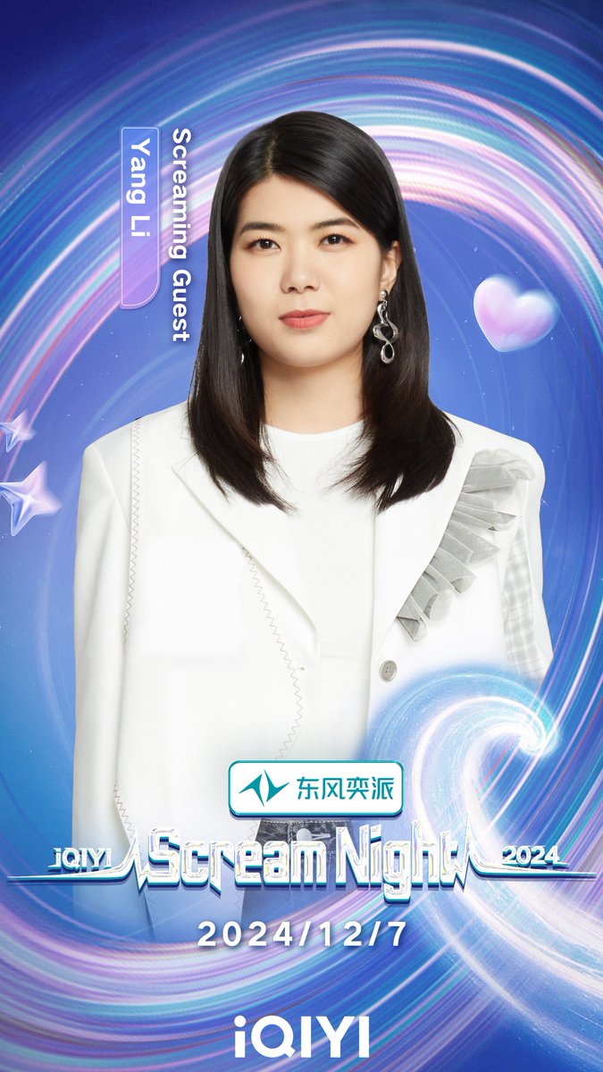 iQIYI_Thailand's tweet photo. ยินดีต้อนรับ Yang Gen, Yang Li (เรียงตามลำดับตัวอักษรพินอิน) เข้าร่วมงาน iQIYI Scream Night 2024 

เตรียมฟินและรอกรี๊ดพร้อมกันในวันที่ 7 ธันวาคมนี้ ผ่าน Live สุดพิเศษพร้อมซับไทย บนแอป #iQIYI และเว็บ https://t.co/Fw86DAAAUO ที่เดียวเท่านั้น 🥳💚

#2024iQIYIScreamNight
#YangGen
#YangLi