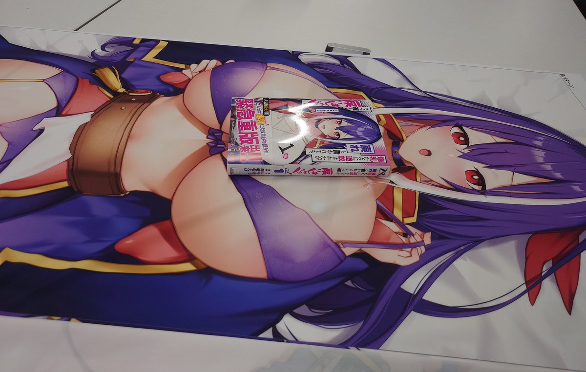 でっかぁ♡♡♡♡
#爆乳もどりましゅううう メロンブックス専売
抱き枕カバーの受注生産が始まってます!
横になって寝た時幸せすぎて、
待ちきれないです♡♡♡

▼URL
https://t.co/9Gi5jMWBWR 