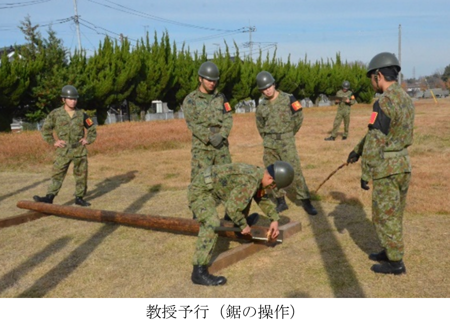 第1施設団 は12月11日から開始される新隊員（後期）教育に向けた
