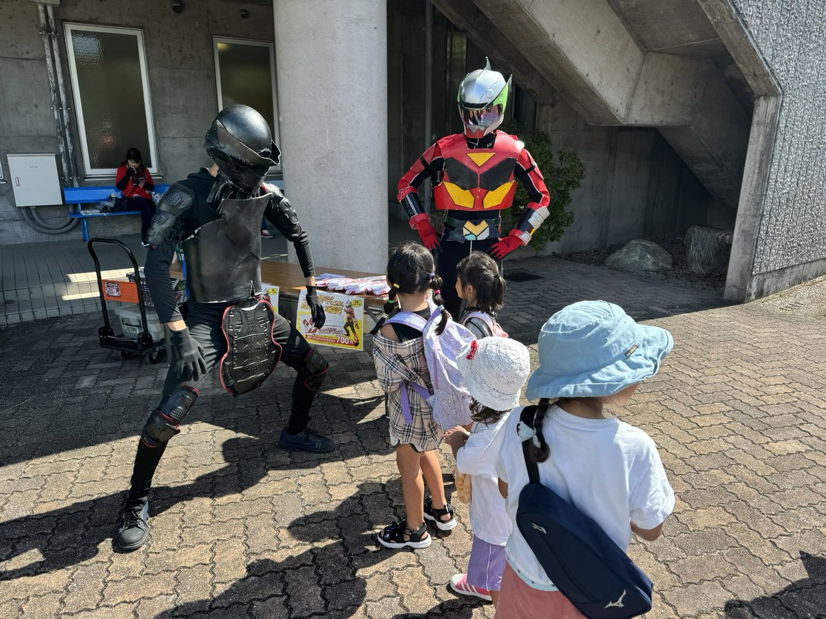 _ryo_max's tweet photo. 明日、高知県民なら全員が集中しているだろう！

掴み取ろう！
勝利の２文字以外はない！ https://t.co/yEpU5UnCRE