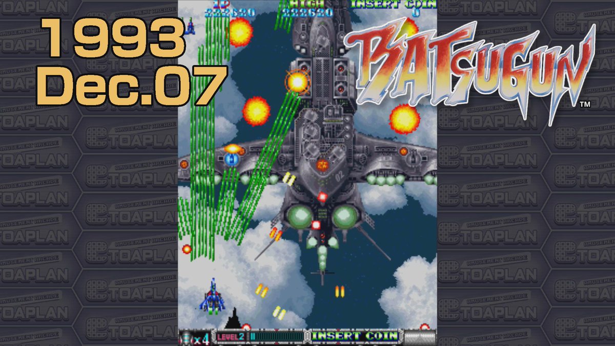 TATSUJIN_Games's tweet photo. The big daddy of bullet hell, #Batsugun, was born in arcades on this day in 1993! It was the last shooting game unleashed by Toaplan, but it left a mark on the genre that can be seen even today!
#TOA40th https://t.co/3N98LiopEe