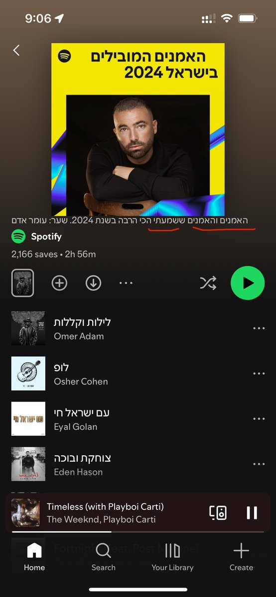 OmerProduct's tweet photo. מי הישראלי שעובד בספוטיפיי ולמה אף אחד לא יכל לתת לו לעבור על הקופי ראבאקקק

זה אפילו לא דינאמי פאקינג יכל להיות הארדקודד https://t.co/tseFACcU0P
