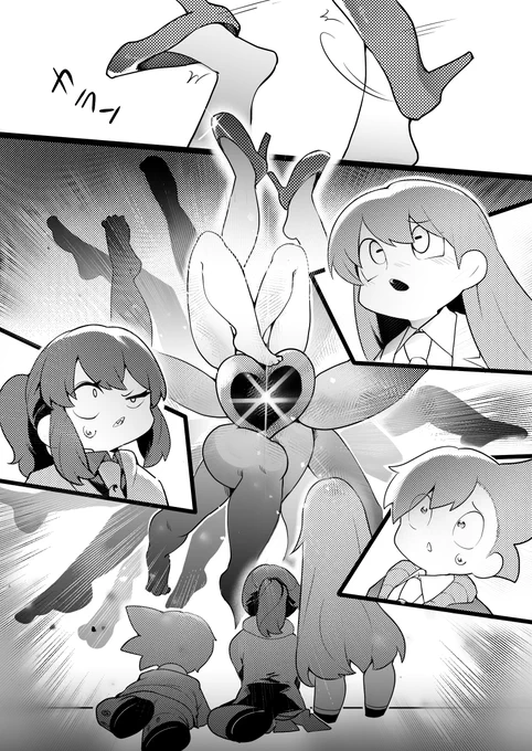 (3/3) 