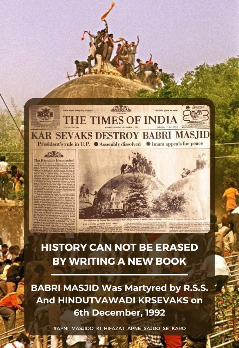 usaidur_rahman's tweet photo. HISTORY CAN NOT BE ERASED BY WRITING A NEW BOOK

BABRI MASJID Was Martyred by R.S.S. And HINDUTVAWADI KRSEVAKS on 6th December, 1992

APNI MASJIDO KI HIFAZAT APNE SAJDO SE KARO

#BABRI_MASJID
#APNE_DEEN_KI_TARAF https://t.co/3WUMHGYv17