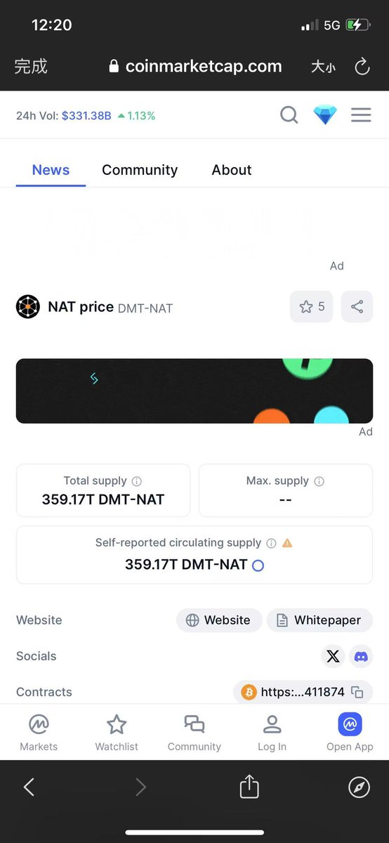 sanbaiusdt's tweet photo. cmc上面更新dmt-nat信息啦✌️

快上交易所了？

https://t.co/5PFiIlJtIY

$dmt $nat https://t.co/yjxHXowFoF
