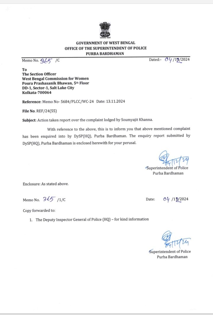 aisu4westbengal's tweet photo. File No. REF/24(55) 
Details updated by police 
Action taken . 
Details updated .
Done .
3️⃣/n https://t.co/woL8Ro8ajD