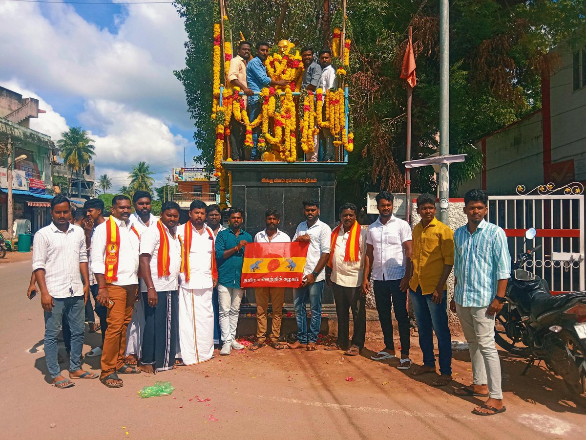 TVMIPatukottai's tweet photo. தமிழக வெற்றிக் கழக தலைவர் தளபதி அவர்களின் வாழ்த்துகளோடு

புரட்சியாளர் Dr.அண்ணல் அம்பேத்கர் அவர்களின் 68-ஆம் ஆண்டு நினைவுநாளில் அவருடைய திருவுருவ சிலைக்கு மாலை அணிவித்து மரியாதை செலுத்தப்பட்டது.

இவன்:

தமிழக வெற்றிக் கழகம் - தஞ்சை தெற்கு மாவட்டம்
@tvkvijayhq
@BussyAnand
@tvmioffl https://t.co/yC7k3nF4Cg