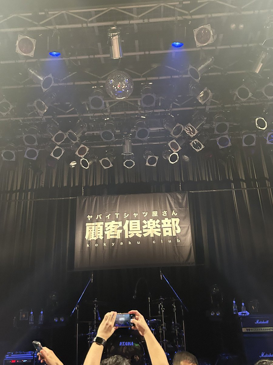 taku__ENDer__'s tweet photo. 直近のLIVE!! https://t.co/JbPyd4mRGp